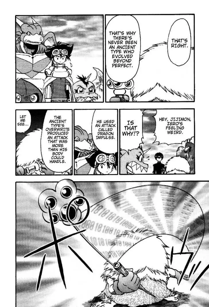 Digimon Adventure V-Tamer 01 Chapter 43 4